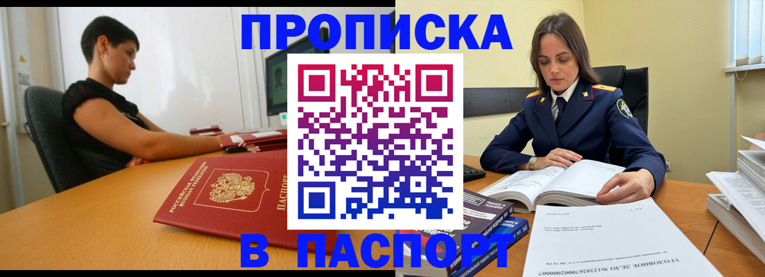 форма 3 в Медногорске